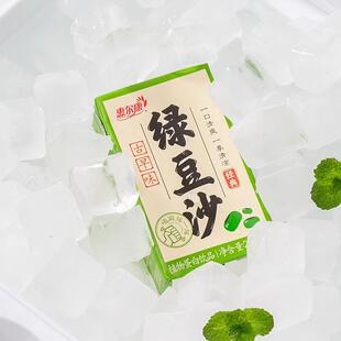 惠尔康绿豆沙夏季清凉解渴植物蛋白饮料250mlx16盒绿豆冰沙饮品