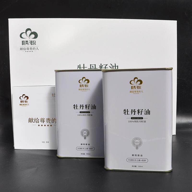 山东菏泽特产牡丹油a-亚麻酸含量38牡丹纯油牡丹籽牡丹油年货团购