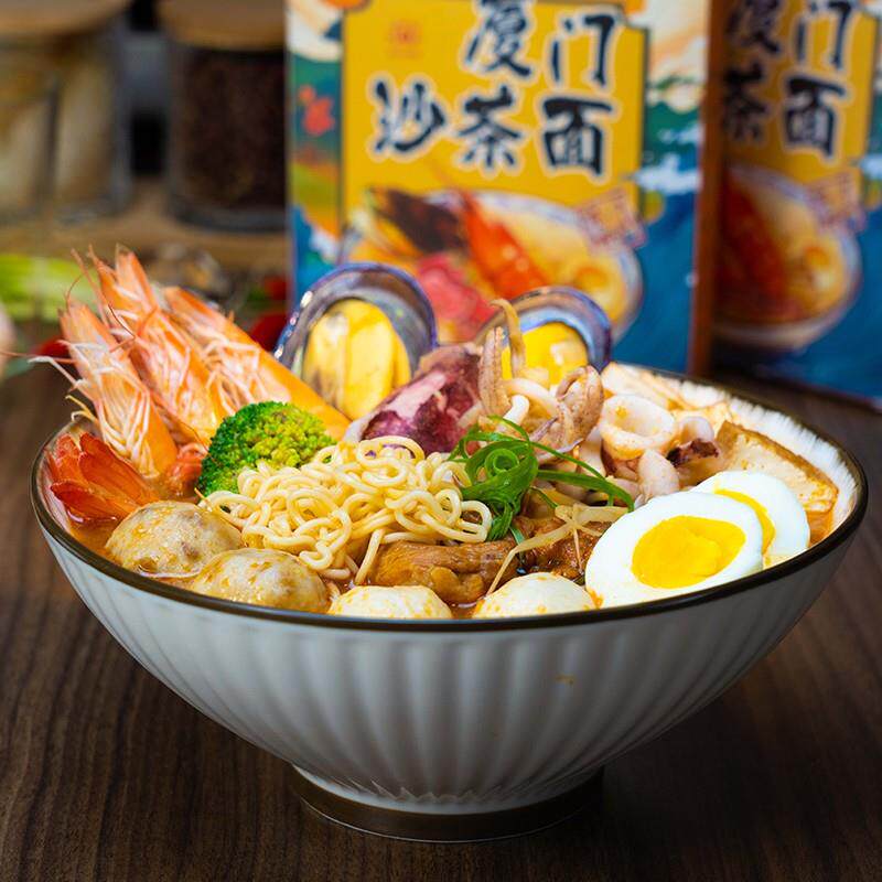 厦门中山路小吃实体店口味双山沙茶面即食伊面厦门泡面沙嗲味正宗