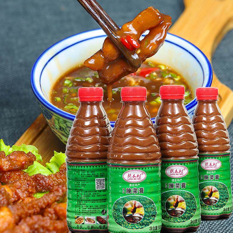 腌菜膏包邮云南特产德宏傣家调料腌菜膏傣族烧烤伴侣佐料沾水蘸水