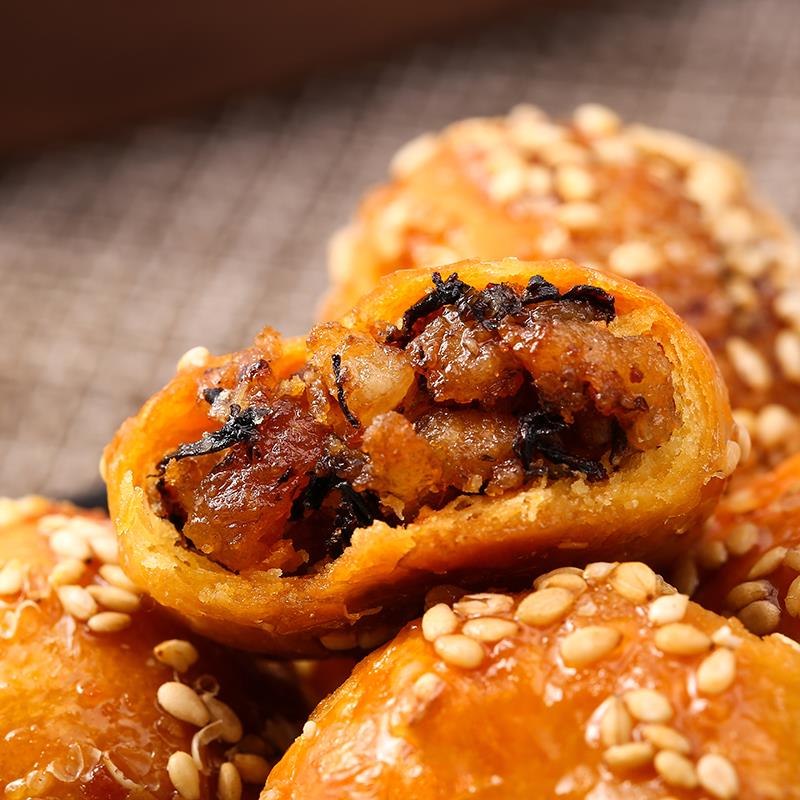 红糖小酥饼礼盒装烧饼正宗义乌特产浙江金华梅干菜肉梅菜扣肉零食