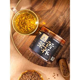 甘肃通渭苦荞茶瓶装黑苦荞茶250g装荞麦茶黑苦荞茶商用家用苦荞茶