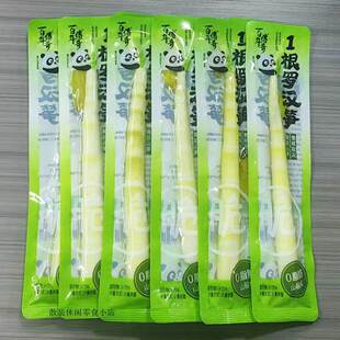 百年传奇1根罗汉笋尖雨后山笋山椒尖尖笋开 袋即食泡椒笋尖一根笋