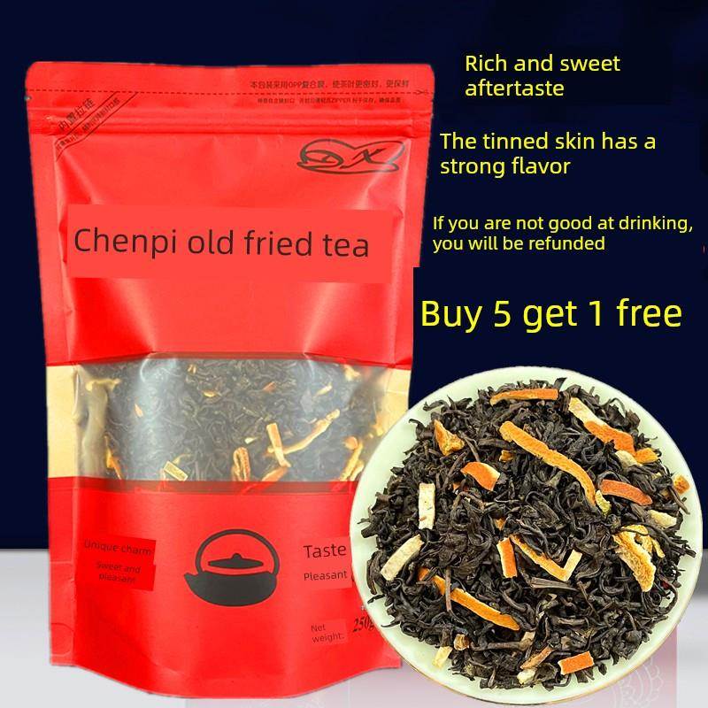 陈皮老炒茶醇厚回甘陈皮老炒茶养生茶益生茶陈皮茶高山老炒茶250g