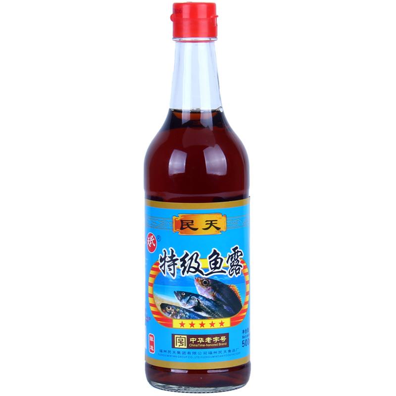 福建特产福州民天特级鱼露500ml*2瓶鱼酱油俗称虾油调味品调料品