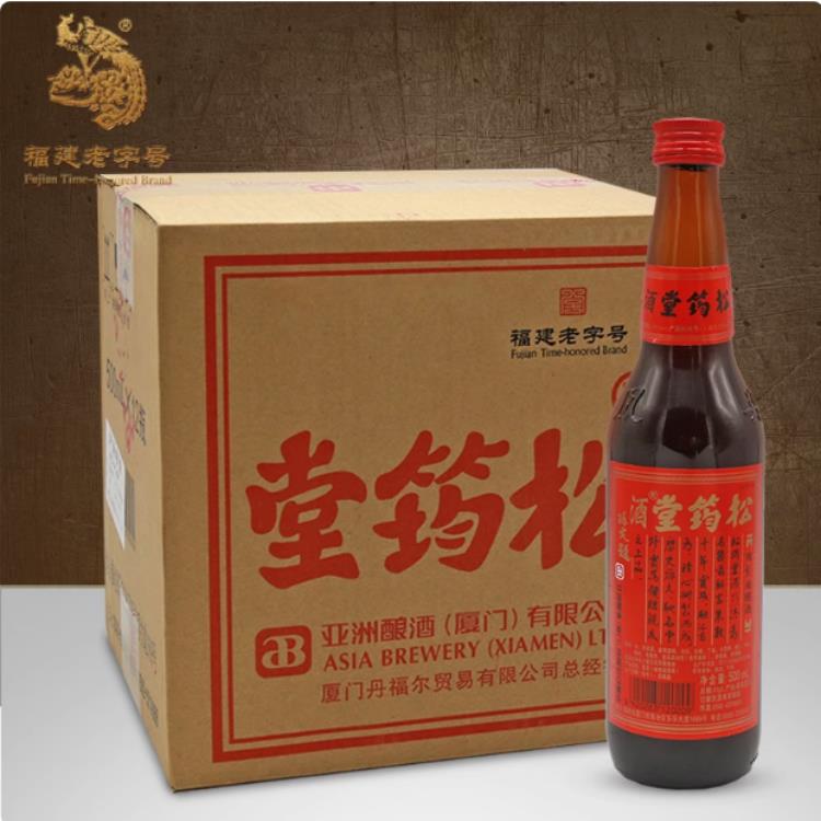 厦门特产松筠堂酒30度 福建厦门丹凤亚洲酿酒 露酒500ml瓶装