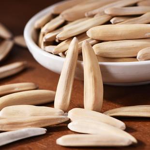 牙签瓜子原味五香盐焗新货白皮葵瓜子葵花籽马牙瓜子零食炒货