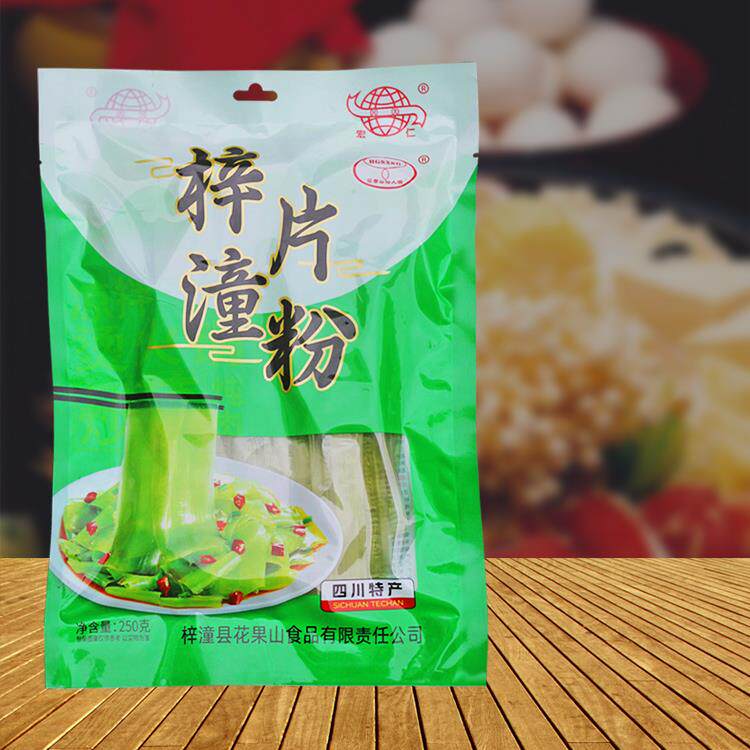 梓潼片粉 四川绵阳特产 红薯粉 火锅川粉宽粉粉粉皮 凉拌宽粉礼盒