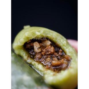 叶儿粑四川特产青汁怀远三绝糯米粑椒盐肉非宜宾营养早餐孕妇儿童