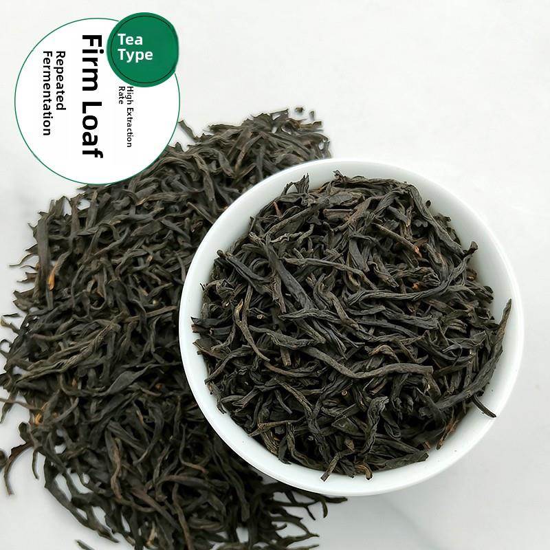 蜂蜜黑芽红茶龙眼香正山小种蜂蜜香红茶西燕红玉柠檬茶奶茶底500g