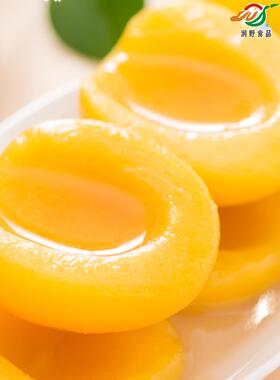 河南润野黄桃罐头425g*5瓶 绿色新鲜糖水水果罐头