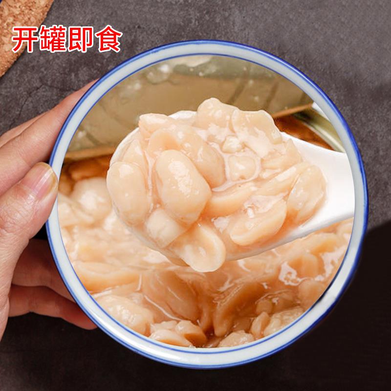 名忠莲子罐头3.15kg大罐装 奶茶甜品店专用免煮即食糖水红豆绿豆