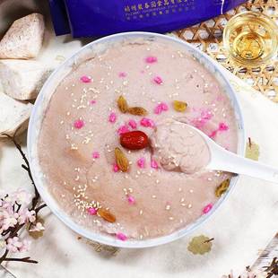 聚春园芋泥福建传统手工小吃糕点槟榔芋头泥餐后甜品食500g*2盒装
