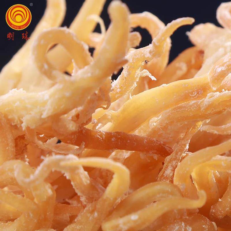 明珠新品酸味即食零食休闲小食品海味干货海鲜原味鱿鱼须16g十包