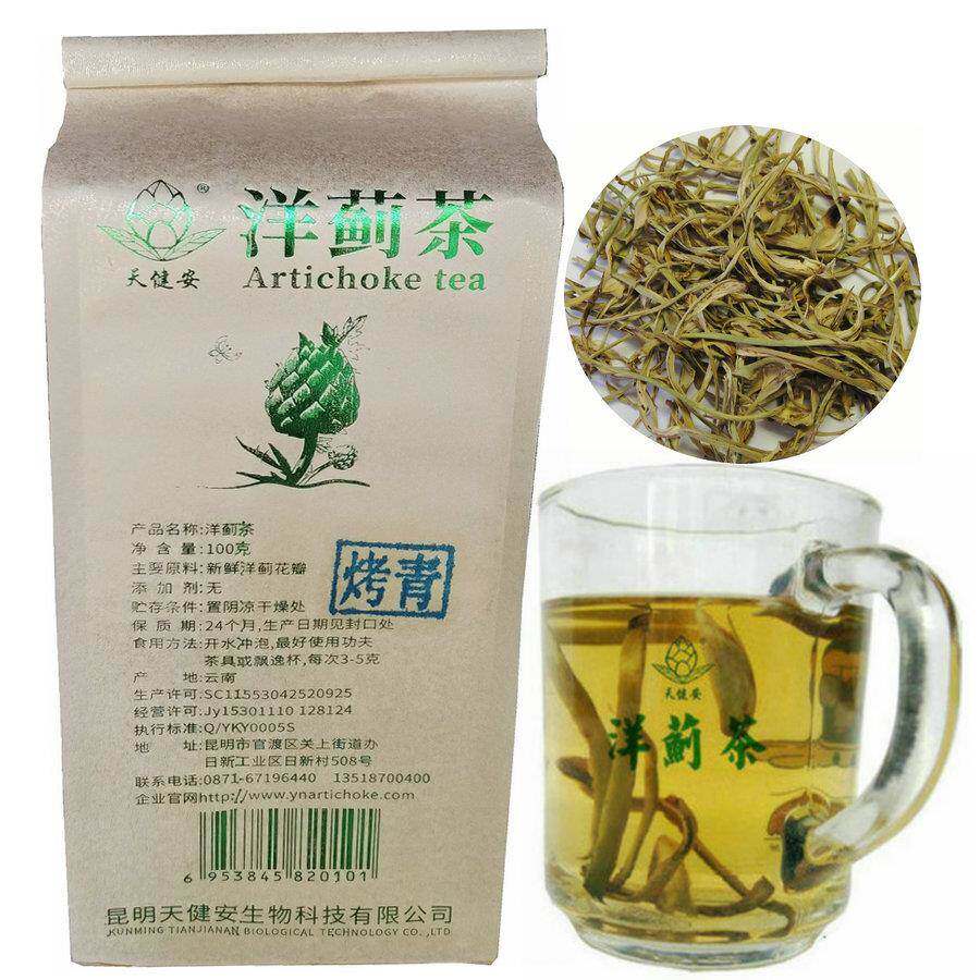 洋蓟清茶、荷叶茶、蓟茶、凉茶、烤绿100克,香甜生态种植洋蓟茶