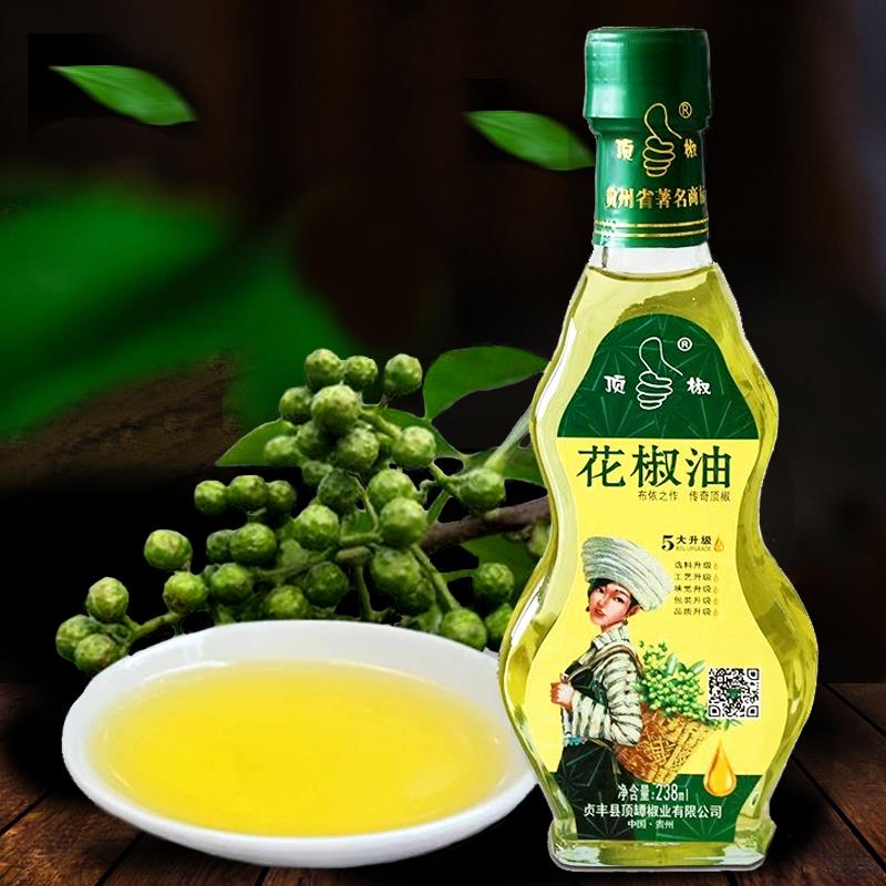 正宗贞丰顶椒花椒油 贵州特产 兴义顶坛家用调味品顶坛特麻油瓶装