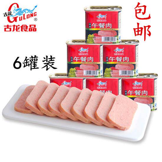 古龙食品优质午餐肉罐头340克*6户外速食罐头食品即食火腿肉