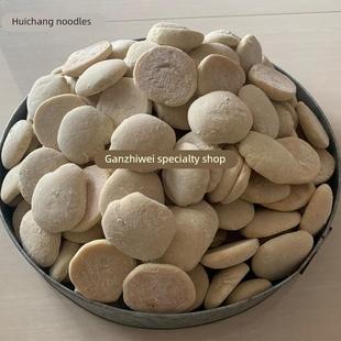 江西特产赣南面饼每天新鲜现做会昌老面饼纯手工制作发饼营养糕点