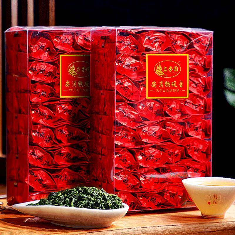 立香园新茶安溪铁观音特级茶叶正品乌龙茶浓香型茶叶礼盒茶叶