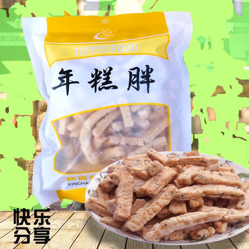 绍兴新昌嵊州特产好吃食品炒年糕干年糕胖条片饱腹美味零食松香脆