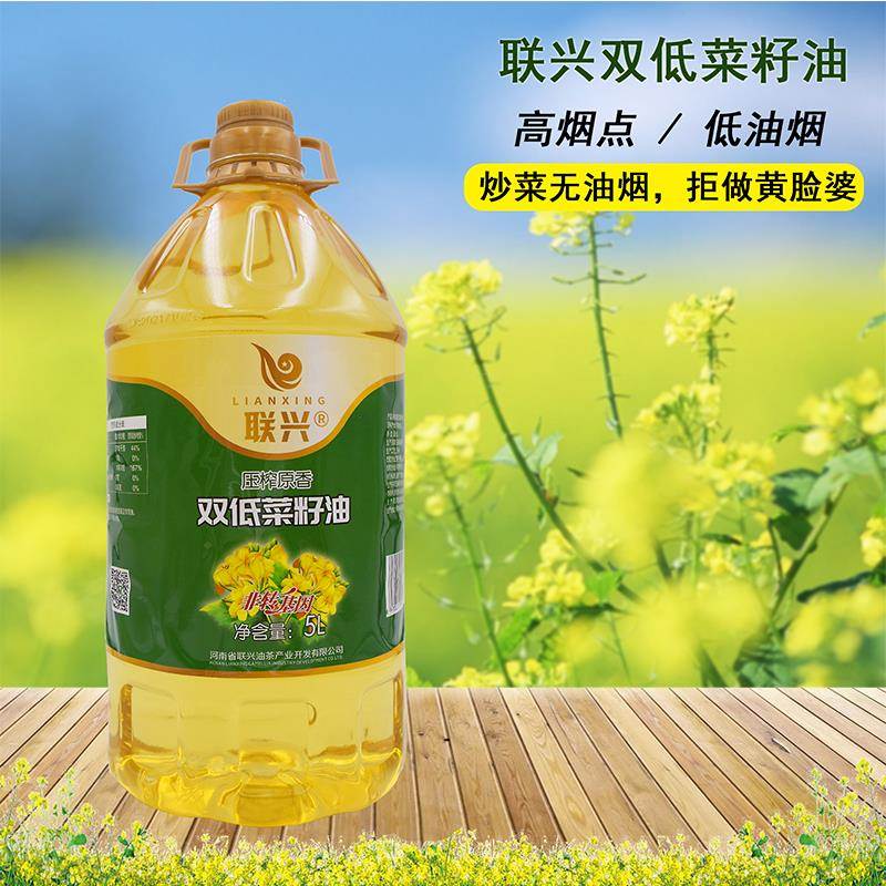 河南信阳光山县本地特产联兴一级菜籽油压榨原香双低5L/桶