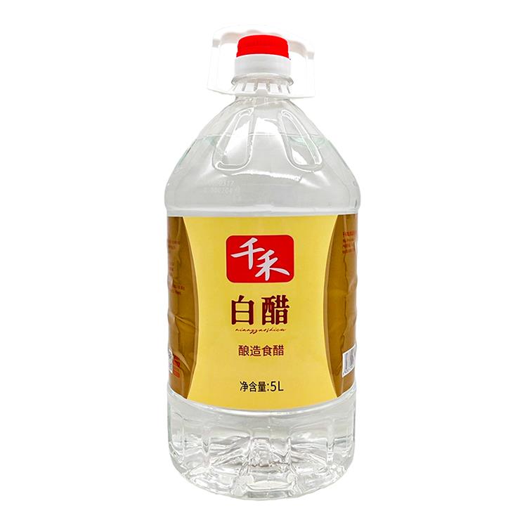 千和白醋5L大桶餐饮商业家用食用炒冷泡菜调味蘸料