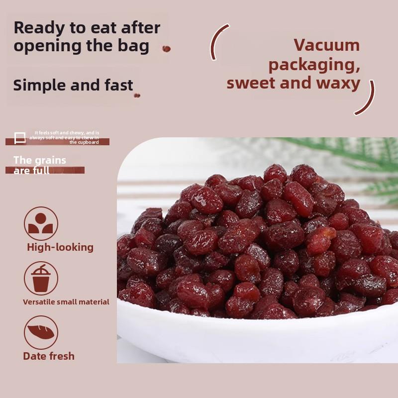 糖纳红豆奶茶专用小红豆免煮蜜豆即食双皮奶冰沙烘培原材料奶茶