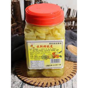 宁波慈溪特产云斯牌酸菜988g瓶装泡菜腌制咸菜酱菜酸菜鱼苞芥下饭