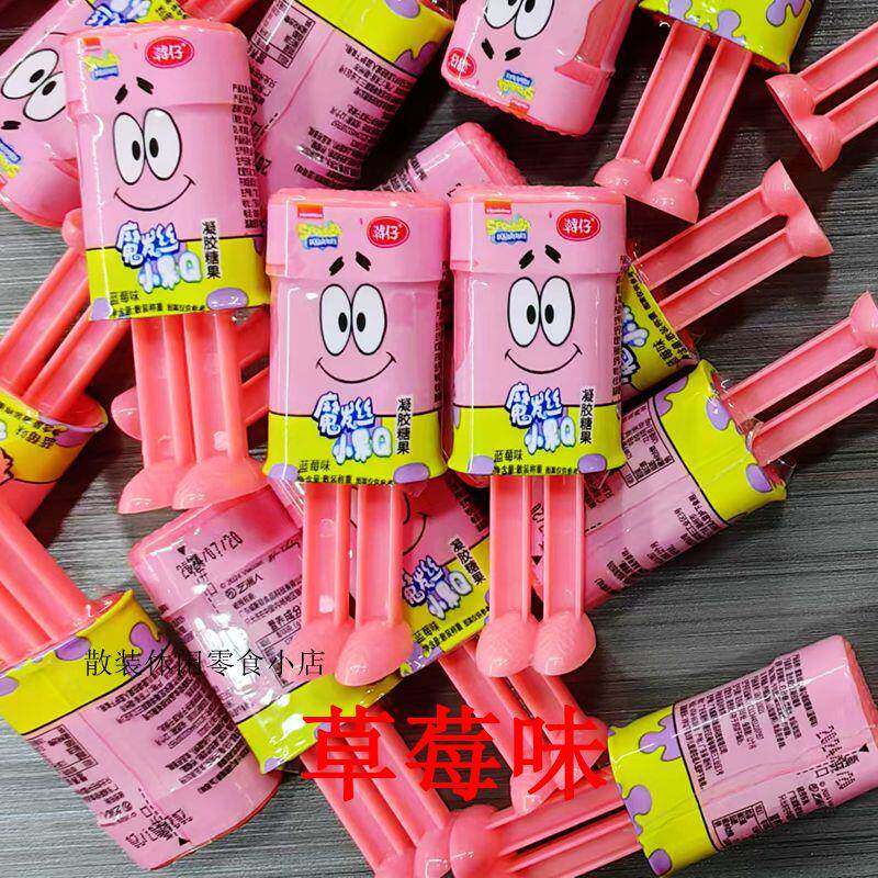 韩仔魔法丝小果Q糖凝胶糖果网红款海绵宝宝糖玩具趣味小零食果味