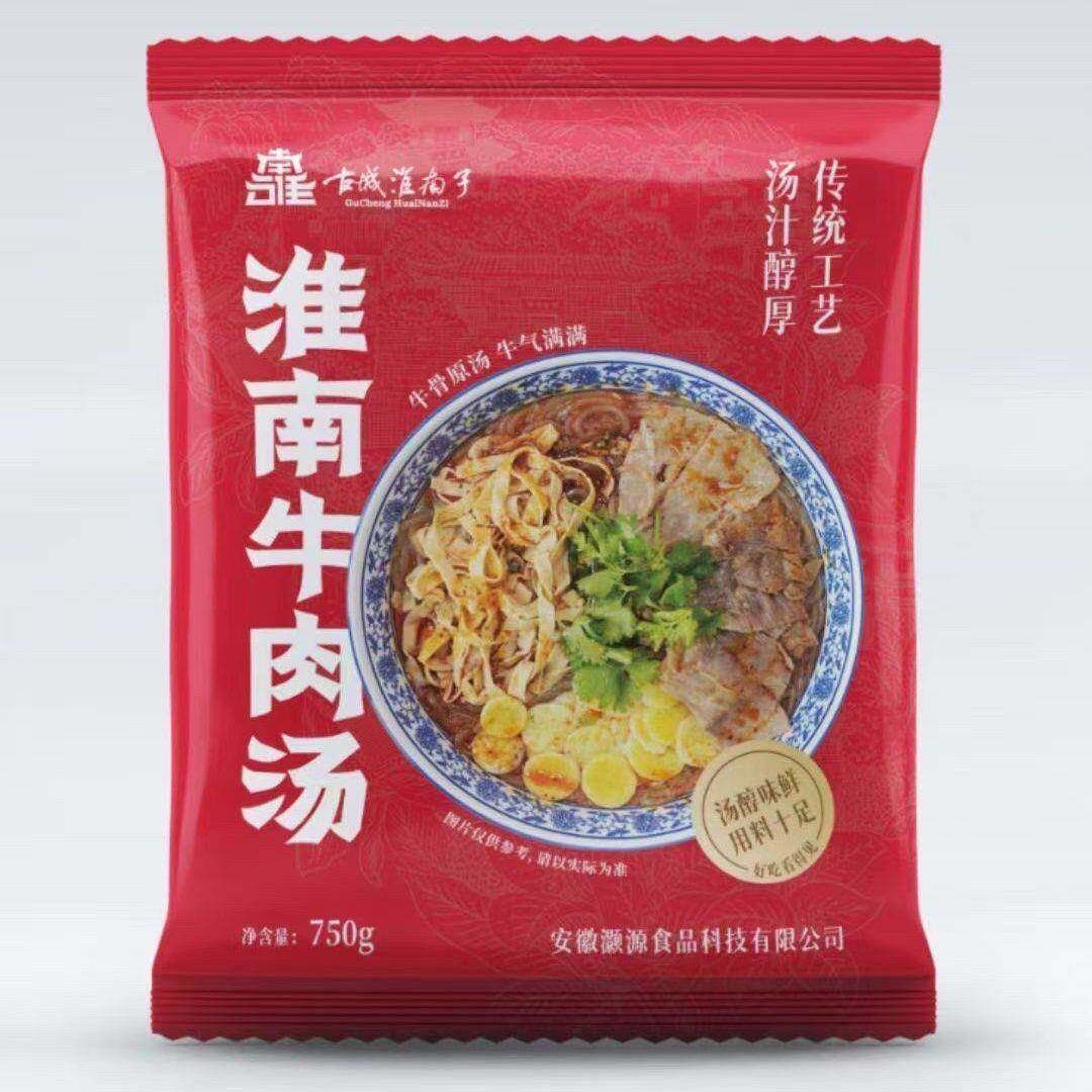 古城淮南子牛肉汤正宗淮南牛肉汤750g即食汤红薯粉丝夜宵方便