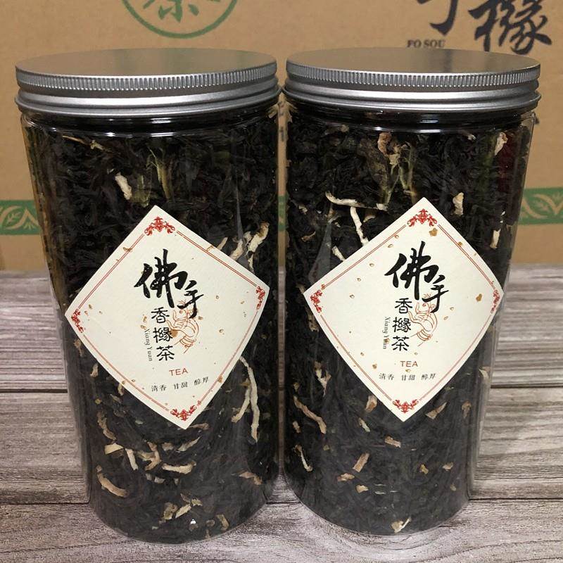 正宗佛手香橼茶 潮汕揭西特产佛手香橼茶佛手乌龙茶礼品罐装500克