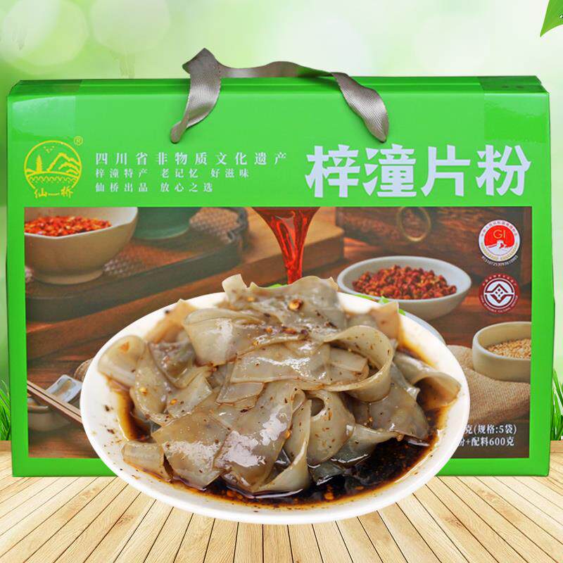 梓潼片粉 四川绵阳特产宽粉酸辣粉 方便川粉凉拌 含调料包 礼盒装