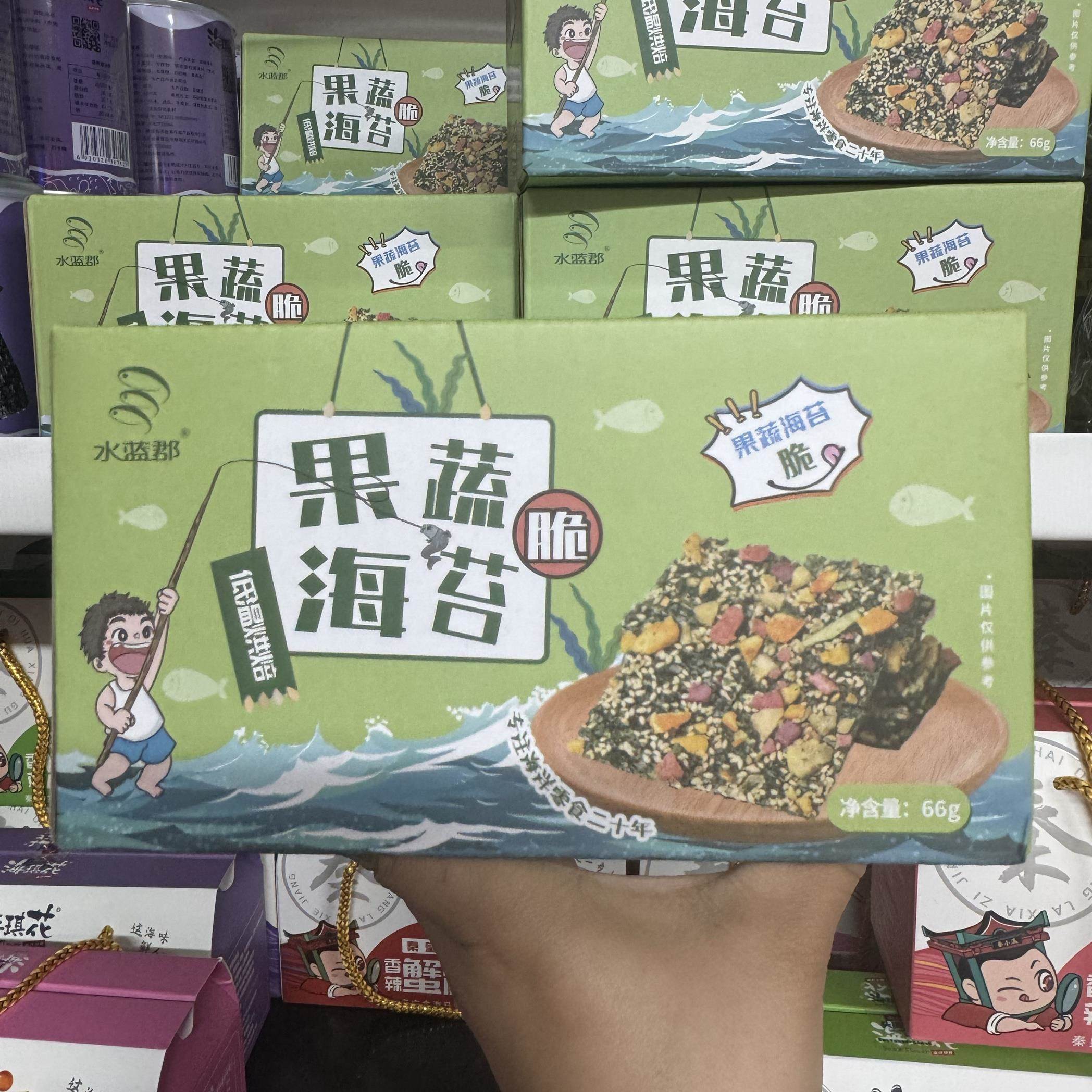 海苔果酥脆海苔碎海苔果酥脆秦皇岛风味零食特产伴手礼盒66克