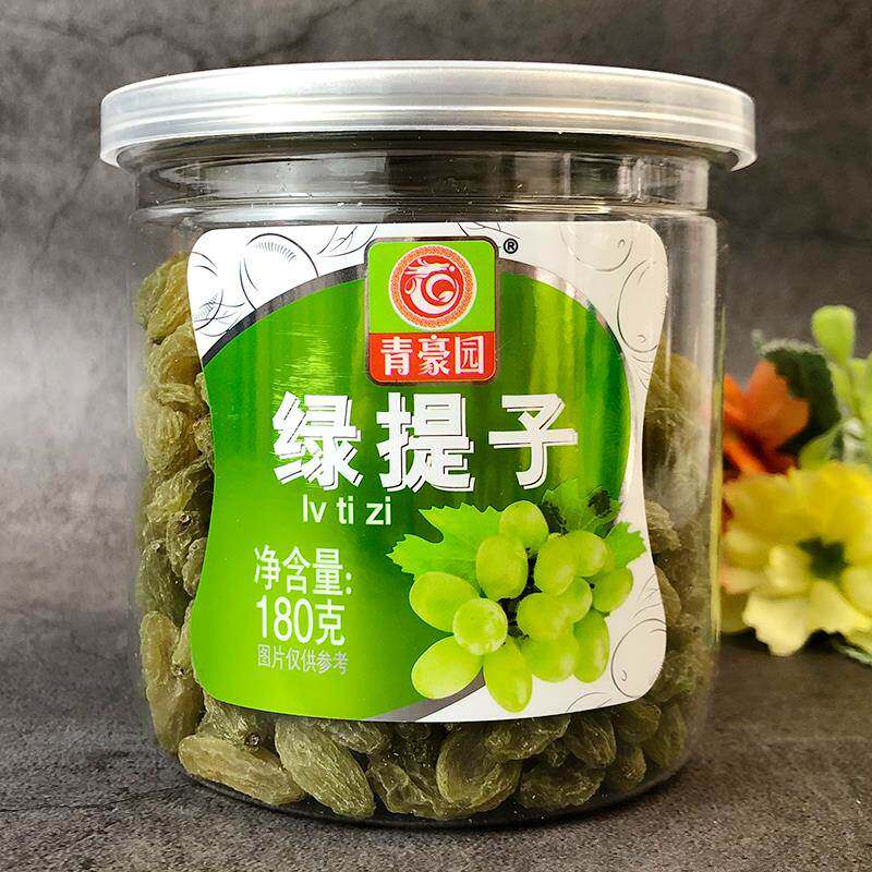 青豪园绿提子休闲零食茶点蜜饯果干葡萄干180克罐装