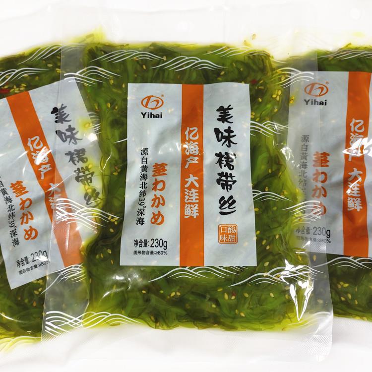 即食亿海美味裙带丝菜海藻沙拉230g*2袋寿司料理海草海带丝下饭菜