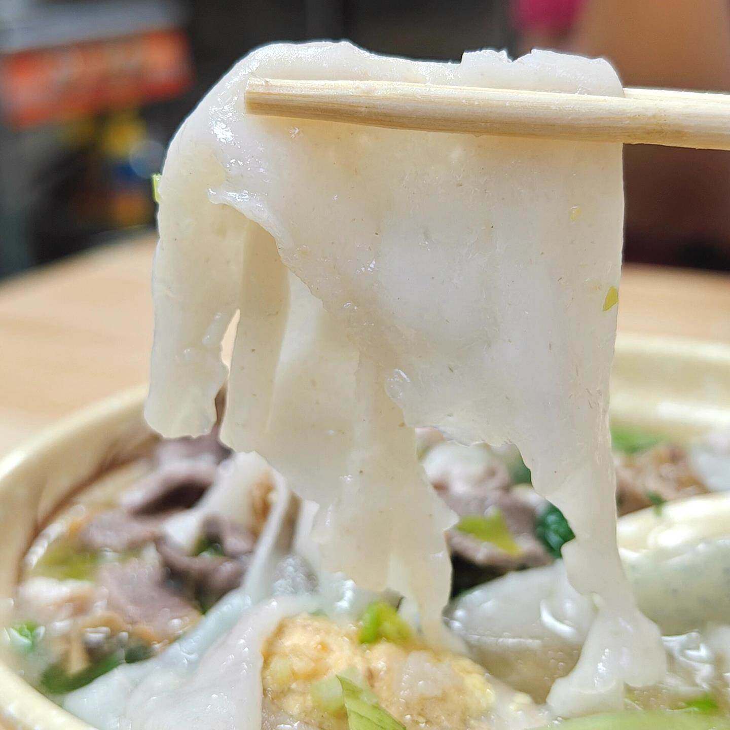 广东潮汕洪阳周林才淮山粿汁皮河粉手工粿条干米皮普宁特产美食