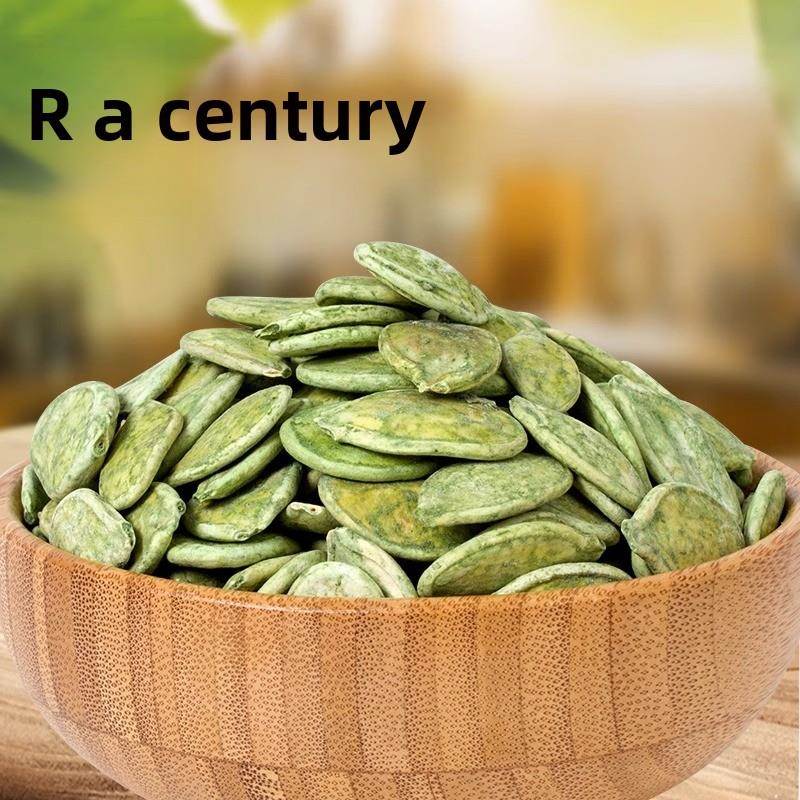 百联绿茶瓜子炒大南瓜子纸南瓜子抹茶炒大颗粒800g桶