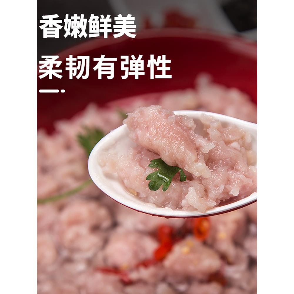 福鼎肉片福建特色小吃温州瘦肉丸羹手工制作无防腐剂500g鼎韵食膳