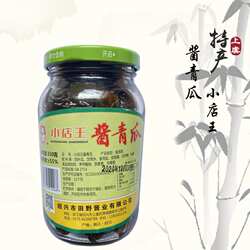 上虞章镇小店王酱青瓜酱菜甜脆瓜腌黄瓜咸菜下饭菜酱黄瓜瓶装350g