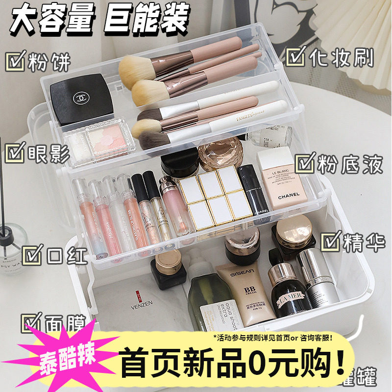 美术生工具箱文具专用收纳盒铅笔盒书法课小学生儿童画笔毛笔手帐图片