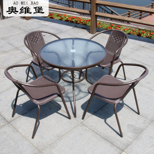 阳台户外桌椅藤椅三五件套室外露天休闲小茶几铁艺庭院桌椅组合件