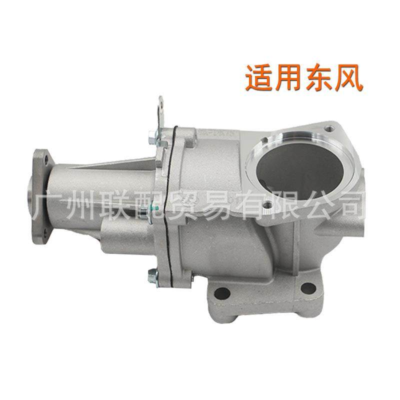 汽车水泵 WP37001 适用东风风光330 13-/风光350 13-/风光500 20-