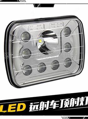 55WLED天使眼牧马人越野车驾驶灯汽车改装射灯 远近光CREE工作灯