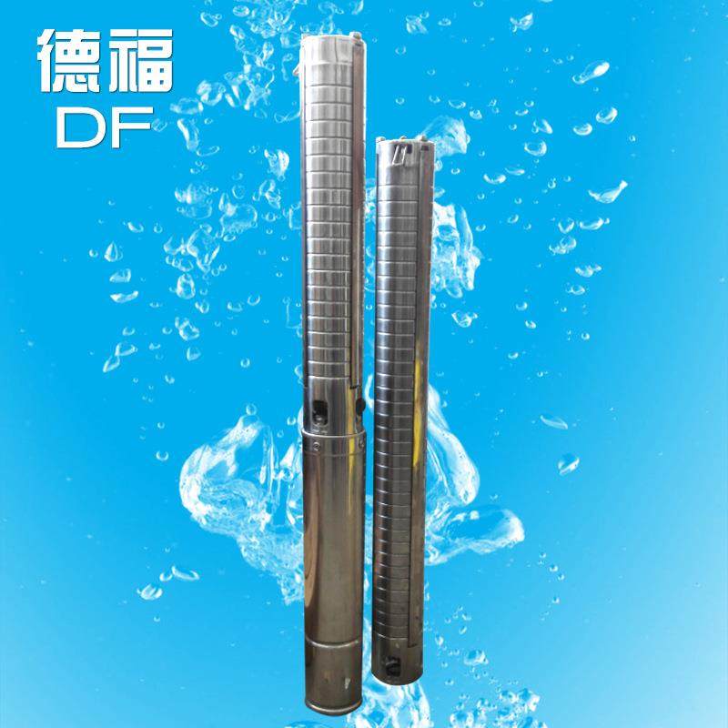 德福循环不锈钢立式潜水深井泵 高压高扬程304多级深井泵,鲜花速递/花卉仿真/绿植园艺,割草机/草坪机,淘宝优惠券,粉丝福利购,淘宝优惠卷