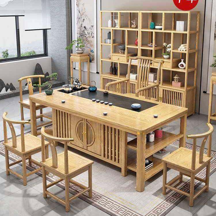 2023款新中式原木色实木茶桌椅组合办公室泡茶台茶几套装喝茶桌子