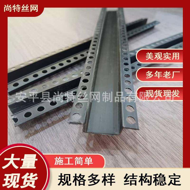 pvc黑色几字条收口石膏板线条天花吊顶工艺槽U型滴水凹槽收边分隔,鲜花速递/花卉仿真/绿植园艺,割草机/草坪机,淘宝优惠券,粉丝福利购,淘宝优惠卷