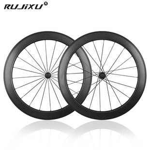 锐杰逊公路场地固定齿轮组框高30 88mm 700C