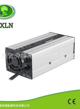 CE Rohs 36V8A铅酸充电器42V8A锂电43.8V8A磷酸铁锂充电器40~70ah