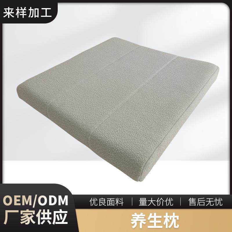 四季通用新款单人养生沙发垫办公室座椅家居现代简约沙发座垫,鲜花速递/花卉仿真/绿植园艺,割草机/草坪机,淘宝优惠券,粉丝福利购,淘宝优惠卷