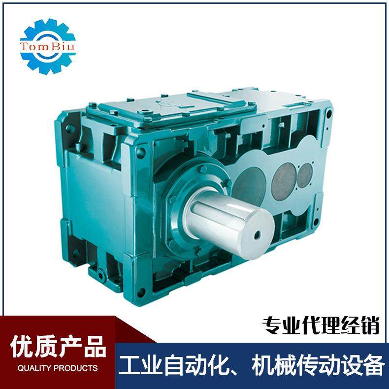 厂家供应三相电机马达 brevini电机马达 意大利系列XCI20-E电动机